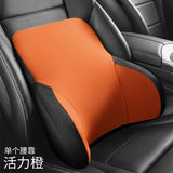 Memory Cotton Car Seat Neck Pillow and Lumbar Cushion