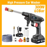 https://atlasystars.com/collections/cleaning-kits/products/300w-60bar-wireless-high-pressure-car-wash-washer-gun-30000mah-foam-generator-water-gun-spray-cleaner-car-washing-machine